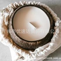 Small coconut shell polished bowl utensils Hainan old coconut round bowl handmade coconut shell cup candle utensils foreign trade order