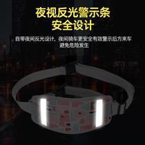 Electric car motorcycle child safety belt baby riding battery car baby strap child carrier anti-fall artifact