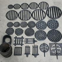 Pig iron furnace plug grate round grate grate furnace bottom furnace bridge grate grate furnace bottom boiler high temperature resistant