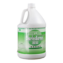True DFF009 carpet stain remover carpet cleaner stain remover cotton carpet cleaner go to 1