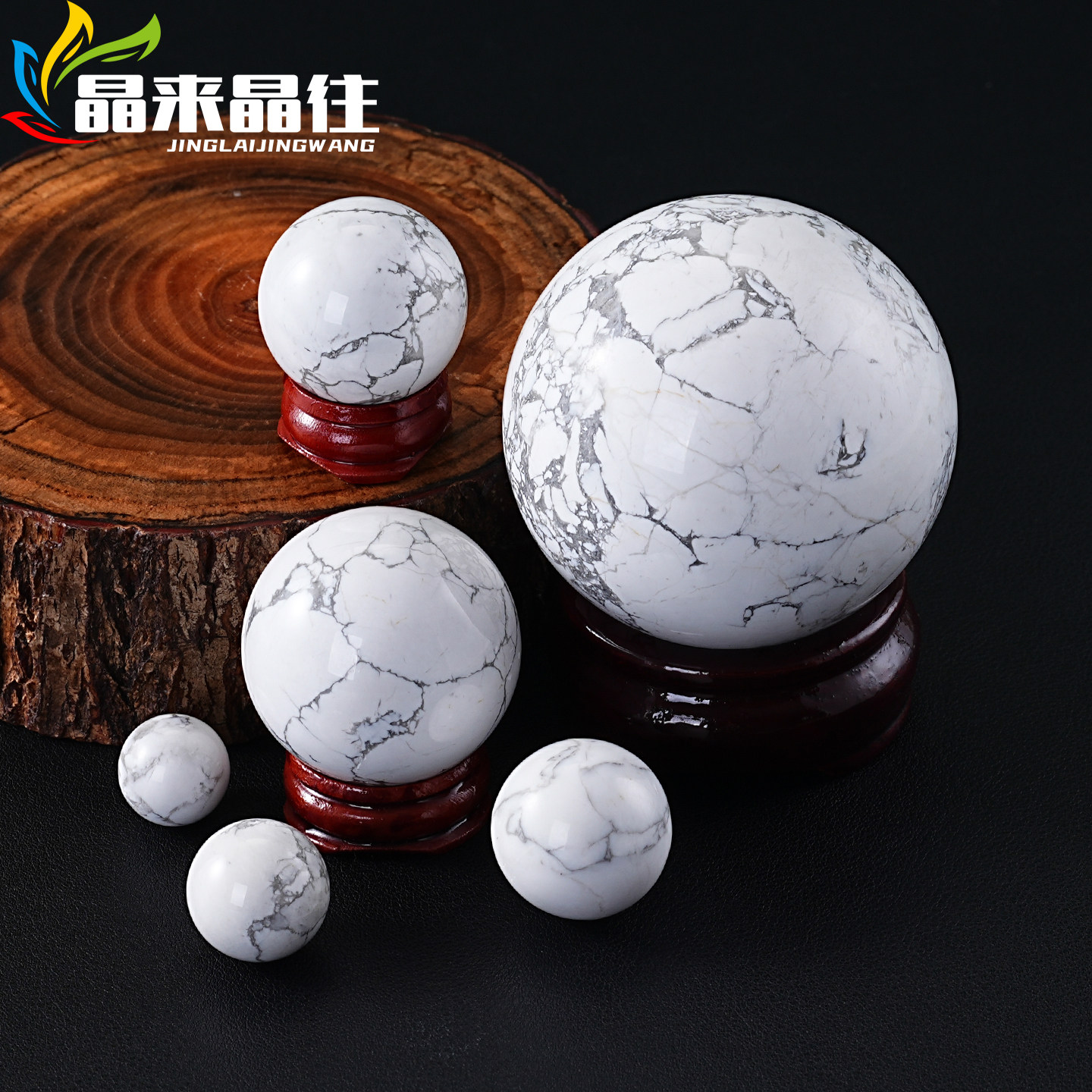 天然の白いターコイズのボール型オーナメント、白いターコイズ、ハウライト、シリカホウ素カルシウムの鉱物標本、家庭用デスクトップ装飾。