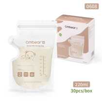 Cross-border direct supply cmbear breast milk storage bag 30 pieces baby breast milk storage bag storage bag English version