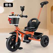 Toy bike for girls and boys pedals for girls and boys foldable and lightweight large double tricycle single bicycle