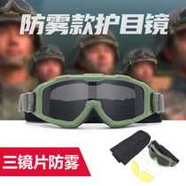 X900 anti-fog tactical goggles explosion-proof CS shooting glasses desert outdoor hiking sports anti-sand dust goggles