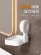 Suction Cup Soap Dish, Wall-Mounted, No-Drill Soap Holder, High-End Household Bathroom Wall Storage and Drainage Rack