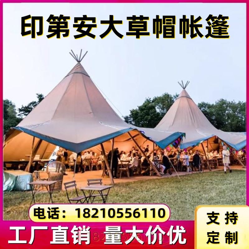 レストランの受付、インドの大きな麦わら帽子のテント、キャンプの展示会、ピナクルキャンプ、大きな休日の日よけ