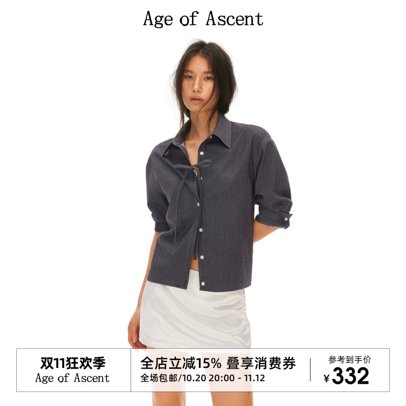 Age of Ascent Linen Imitation Denim Adjustable Waist Mid-Sleeve Design Shirt Age of Ascent Linen Imitation Denim Adjustable Waist Mid-Sleeve Design Shirt