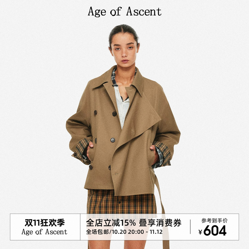 Age of Ascent Classic Versatile Fit Retro Double-Breasted Plaid Color-Blocked Pure Cotton Short Trench Coat Age of Ascent Classic Versatile Fit Retro Double-Breasted Plaid Color-Blocked Pure Cotton Short Trench Coat