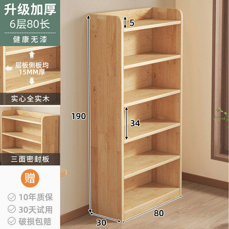 Стеллаж 15мм 3 полки 40x80x24