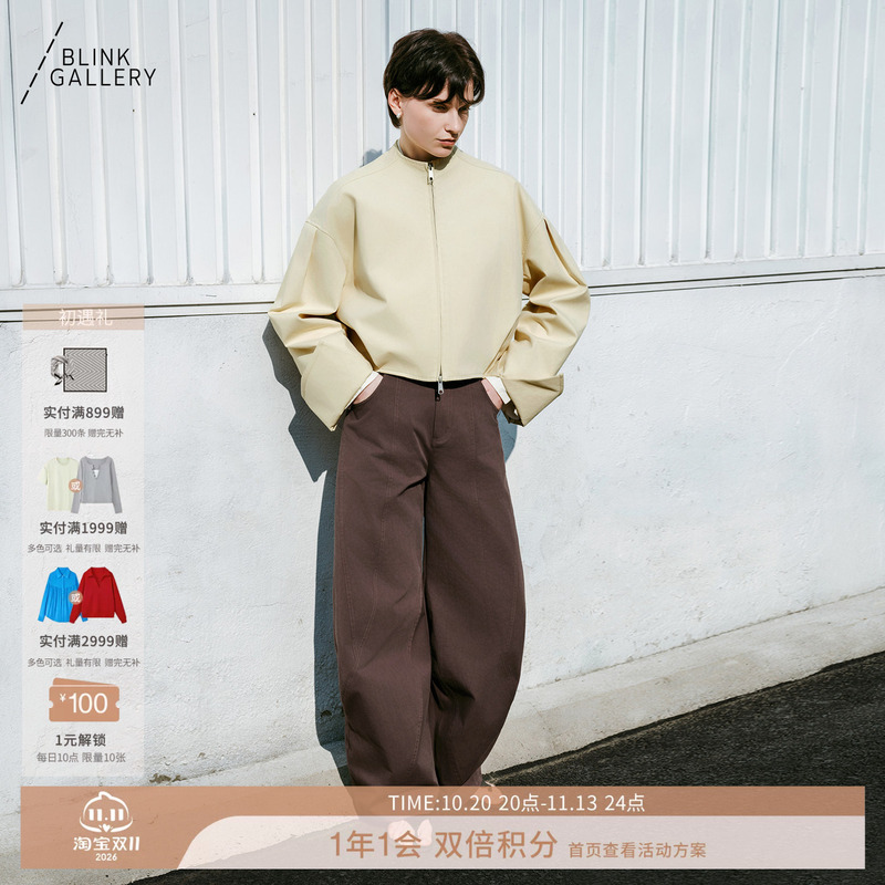 Blink/Wu Xin's Same Style High-Density 3D Curved Cut Split Wide-Leg Casual Pants Enzyme-Washed Denim