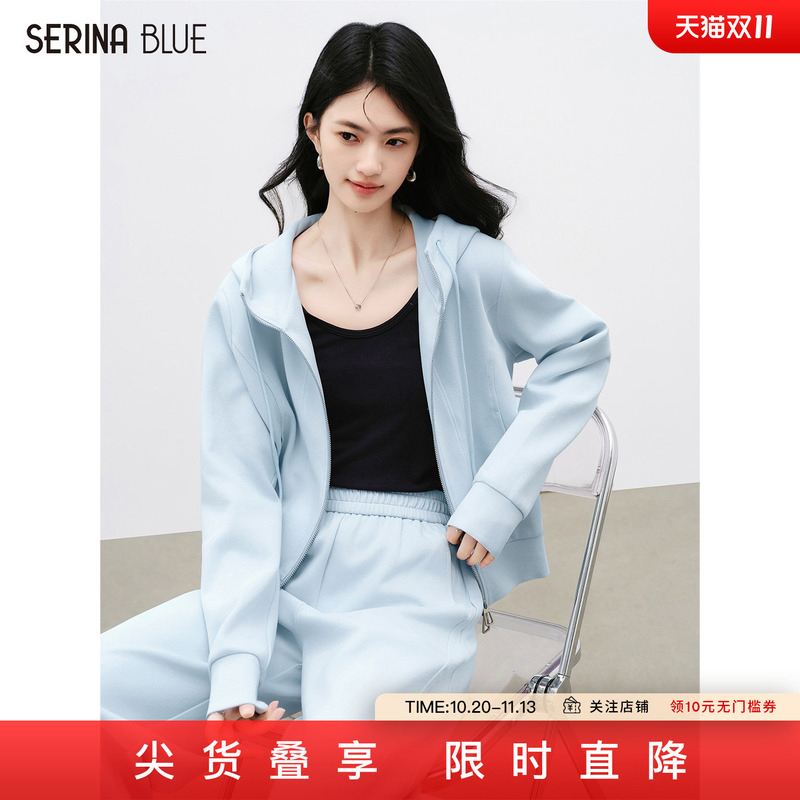 Serinablue2026 New Autum Fashion Hooded Sweatshirt Wide-Leg Pants Suit Women's Casual Sports Two-Piece Set