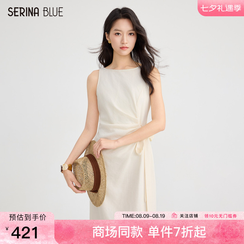 Serinablue Mall Same Style 2026 New Lace-Up Waist-Cinching Mid-Length Sleeveless Dress Women's Summer Dress