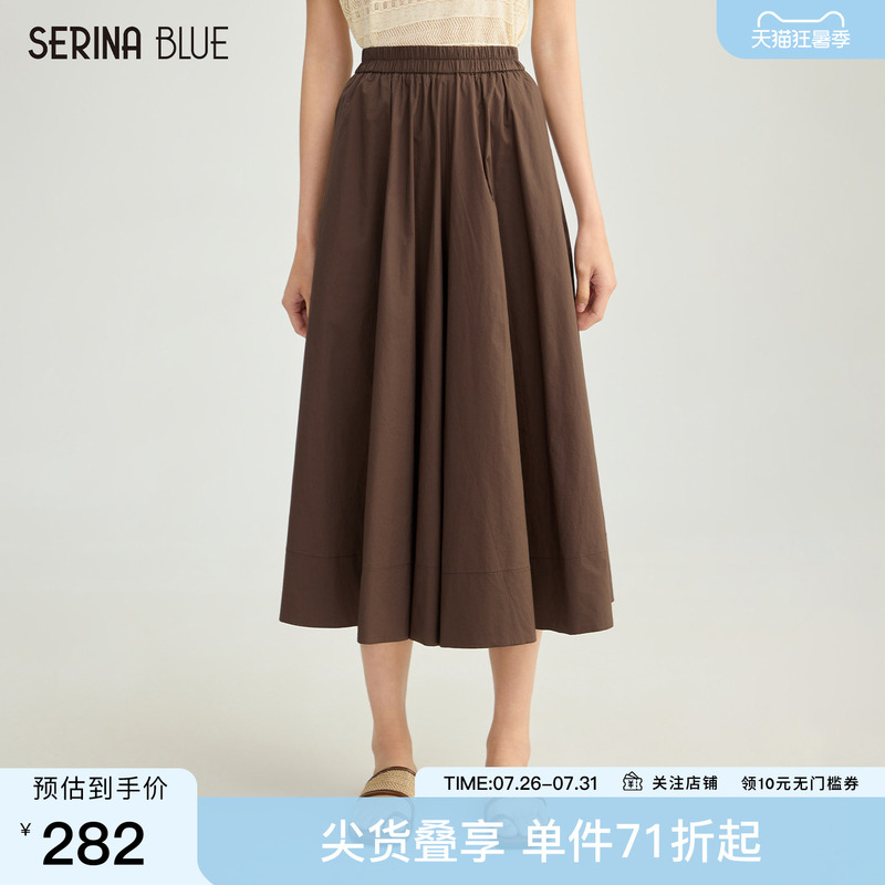 Serinablue Mall Same Style 2026 New Model 100% Cotton High-Waisted Wide-Leg Skirt Pants for Women Summer Casual Cropped Pants