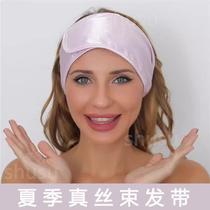 Velcro Seamless Headband Womens Face Wash Special Makeup Remover Mask Headband Beauty Salon Silk Headband Wide Headgear