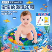 (Play and exercise at the same time) Childrens Pat Water Mat Summer Baby Cooling Ice Mat Baby Learning Climb Magical Device