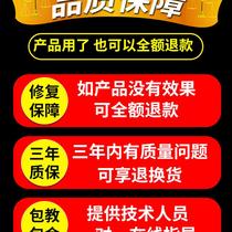 Traceless repair agent bonding special glue glass repair liquid glue car fish tank shadowless glue scratch glue cracks