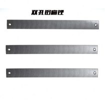 Automotive sheet metal data recovery repair file fish scale file double hole aluminum plate file arc semicircular file elevator track file