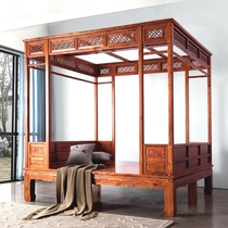 Elm step bed step bed Ming and Qing antique frame bed Qiangong eight-step bed Chinese classical solid wood moon hole bed