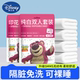 Disney disposable sheets, quilt covers, quilt covers, quilt covers, four-piece sets, travel hotel double bedding, dirty separators