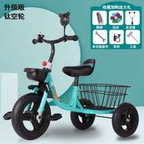 New mens and womens portable lightweight single artifact childrens stroller pedal tricycle can be used outdoors to ride on a toy car