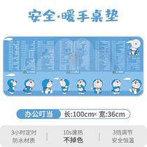 New office mouse heating hand-warming desktop computer heating plate electric heating table pad student super capital