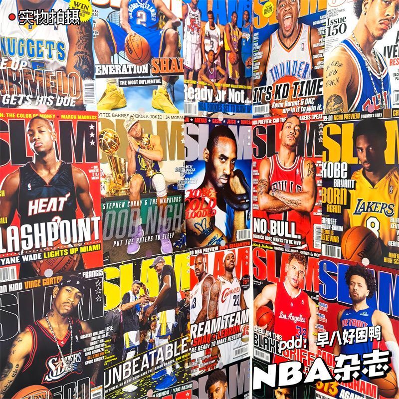 Nba Magazine Poster American Player Star Mix and Match Jordan Curry Wall Sticker Student Dormitory Wall Decoration Sticker Nba Magazine Poster American Player Star Mix and Match Jordan Curry Wall Sticker Student Dormitory Wall Decoration Sticker