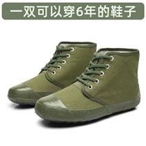Jiefang shoes for men and women high-top farm shoes military training shoes labor protection shoes yellow rubber shoes construction site wear-resistant non-slip canvas training shoes