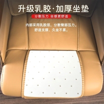 Computer chair home comfortable lunch break chair reclining massage office chair leather boss chair lift swivel chair backrest chair