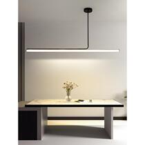 Dining room lamp study chandelier 2024 new simple and modern