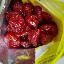 Greedy little tomatoes dried tomatoes dried cherry tomatoes snacks candied snacks fresh dried fruits sweet and sour