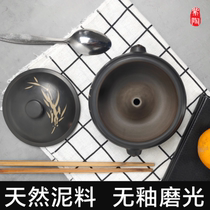 Jianshui purple pottery small steam pot household mini steam pot chicken Yunnan single-person steam pot ceramic water-proof stew pot health casserole