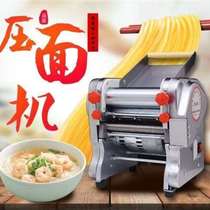 Recommended new product Ruiniu noodle making machine 160-180-200-240 electric noodle O-shaped machine household fully automatic small
