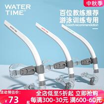 Watertime swimming snorkel training freestyle respirator children and adults underwater breathing equipment