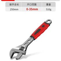 New German adjustable wrench tool collection universal live wrench multi-functional large opening small wrench adjustable wrench