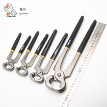 New tire repair nail puller needle nose pliers repair nail flat mouth top clamp tire vise car clamp clamp zipper