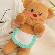 Butter doll doll best friend girl hugs to sleep special childrens male pillow plush toy