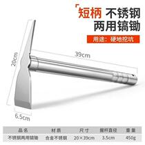 New old-fashioned soil loosening hoe plowing the ground for vegetable cultivation stainless steel hoeing small hoe root hoeing agricultural and gardening