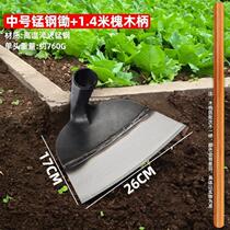 New digging hoe soil turning hoe weeding multi-functional agricultural tools old-fashioned agricultural tools home planting vegetable farming and mountaineering