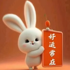 振发毛毡制品