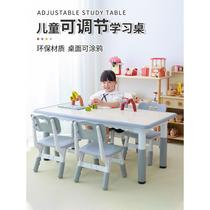 Kindergarten tables and chairs childrens learning tables and chairs home baby early education toy table desk rectangular plastic table
