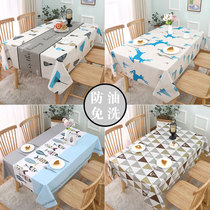 Nordic tablecloth fabric waterproof anti-hot and oil-proof disposable rectangular pvc coffee table kindergarten environmentally tasteless tablecloth