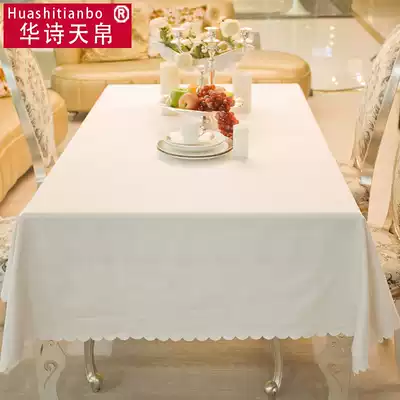 Table Cloth Fabric Fashion Rectangular Table Cloth Table Cloth Western Food Tablecloth Hotel Tablecloth White