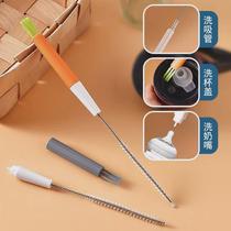 Silicone bottle brush baby pacifier straw brush thin extended cleaning brush bottle set long brush gap brush
