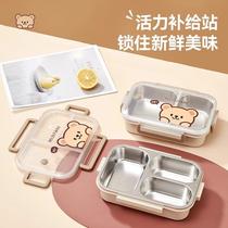 German ZP leak-proof 304 stainless steel childrens insulated lunch box for office workers portable lunch box for students