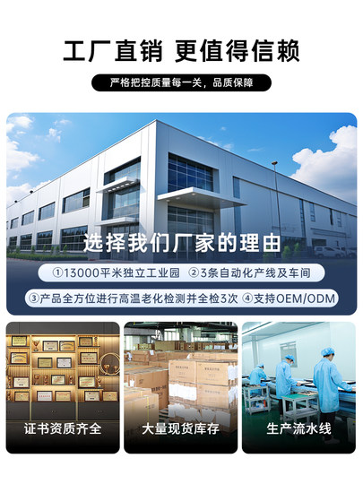 Qiduoxing tableta de conferencia de enseñanza pantalla táctil multimedia todo en uno conferencia inteligente pantalla táctil conferencia TV pizarra electrónica pizarra electrónica entrenamiento por computadora pantalla grande 75/85/100/120 pulgadas