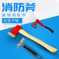 Fire ax demolition tool fire safety ax fire hammer waist ax camping logging hand ax fire equipment