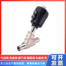 Burkert 2000 A 65 0 angle seat valve 00251981 00183283 DN15 00178674