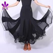 2024 new modern dance skirt ballroom dance new summer skirt large swing skirt long competition dance skirt higher national standard