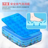 Надувной уличный дорожный бассейн для ванны для плавания, увеличенная толщина