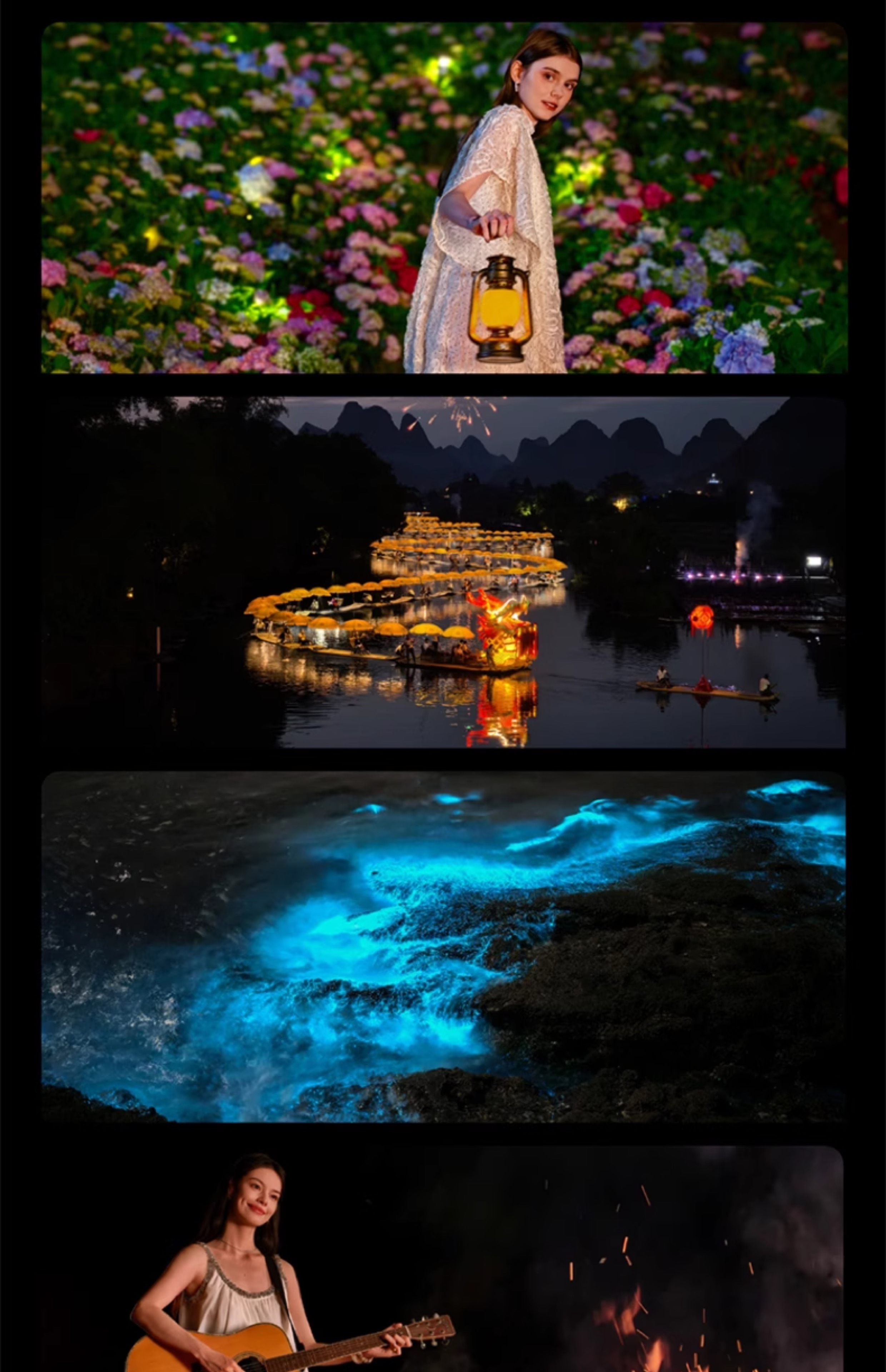 HUAWEI/华为  Pura 80 Ultra 16GB+512GB 鎏光黑插图25